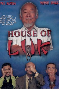 House of Luk House of Luk