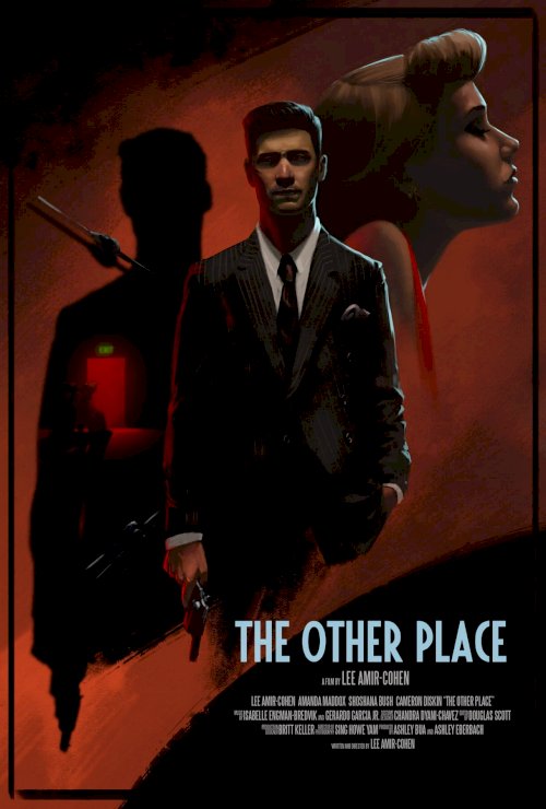 The Other Place The Other Place