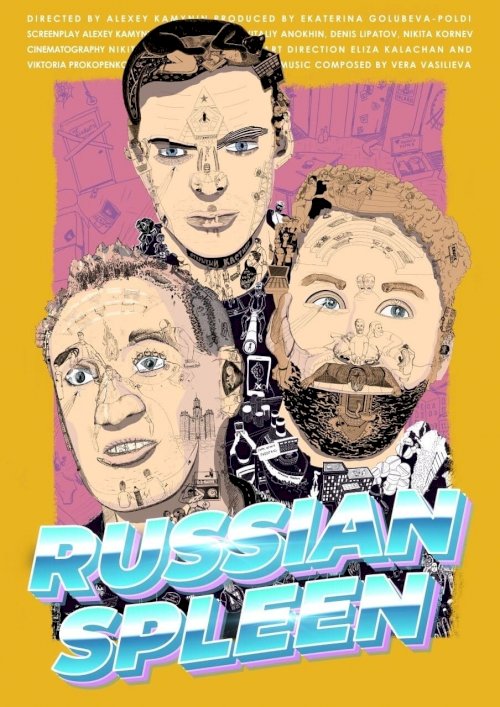 Russian Spleen Russian Spleen