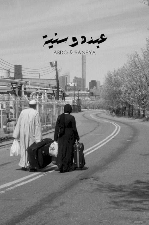 Abdo and Saneya Abdo and Saneya