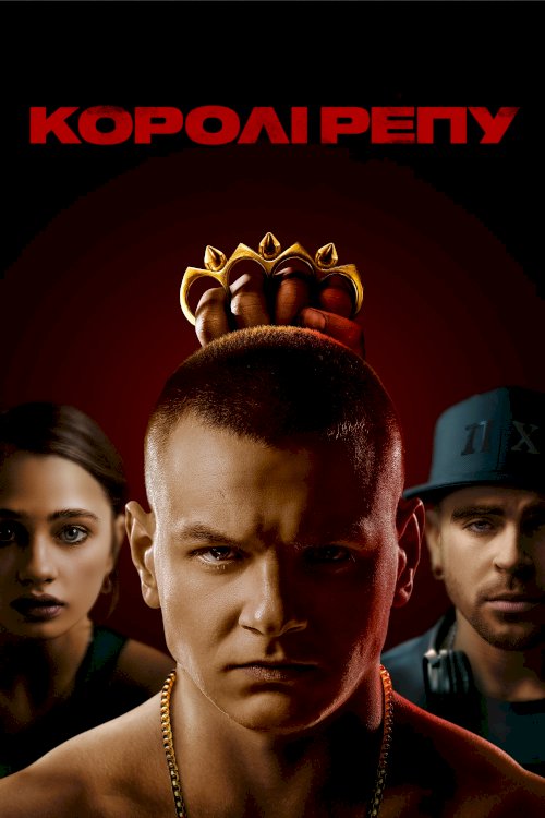 Kings of Rap Kings of Rap
