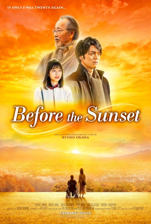 Before the Sunset Before the Sunset