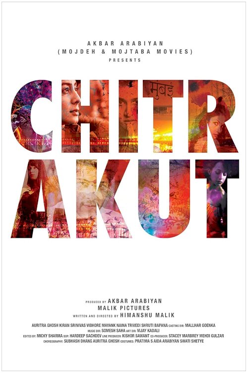 Chitrakut Chitrakut