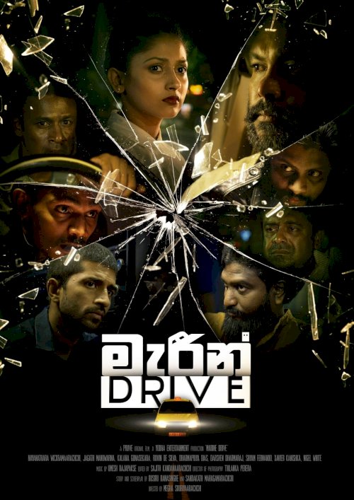 Marine Drive Marine Drive