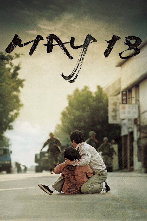 May 18 May 18