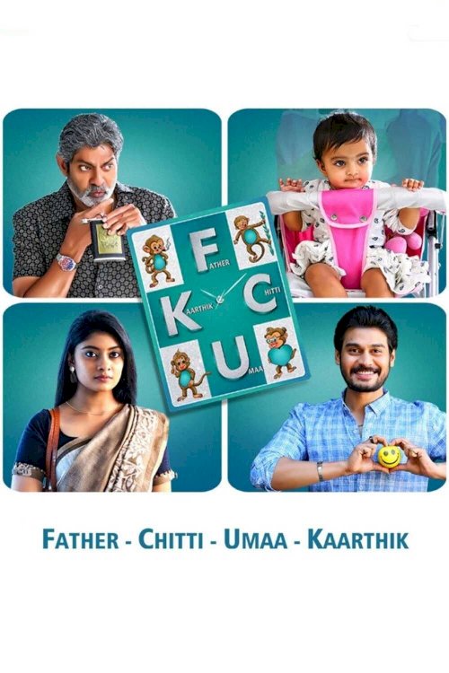 FCUK: Father Chitti Umaa Kaarthik FCUK: Father Chitti Umaa Kaarthik