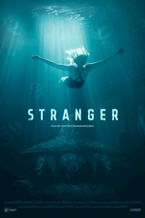 Stranger Stranger