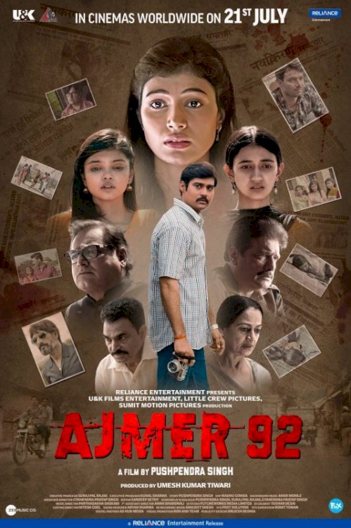 Ajmer 92 Ajmer 92