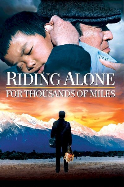 Riding Alone for Thousands of Miles Riding Alone for Thousands of Miles