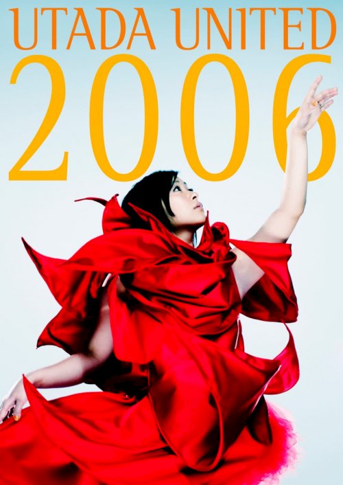 Utada United 2006 Utada United 2006