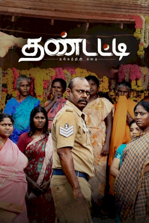 Thandatti