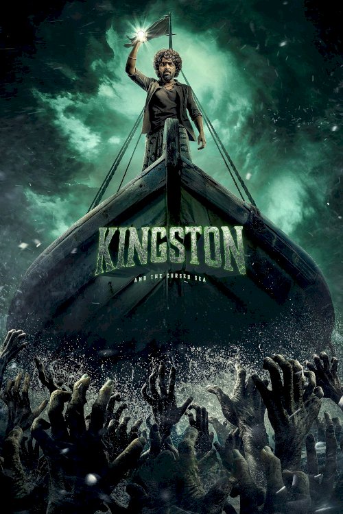 Kingston Kingston
