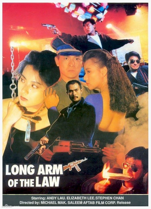 Long Arm of the Law III Long Arm of the Law III