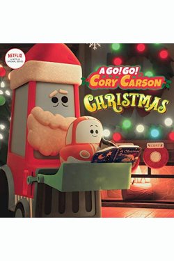 A Go! Go! Cory Carson Christmas A Go! Go! Cory Carson Christmas