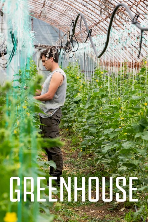 Greenhouse Greenhouse