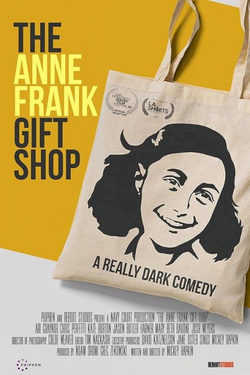 The Anne Frank Gift Shop The Anne Frank Gift Shop