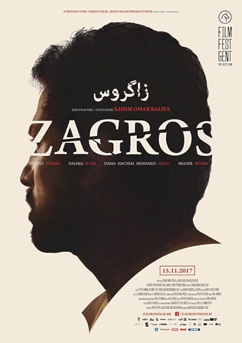 Zagros Zagros