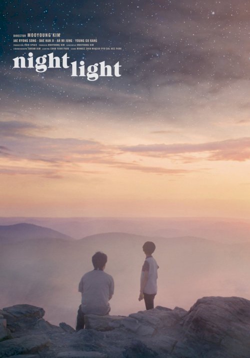 Night Light Night Light