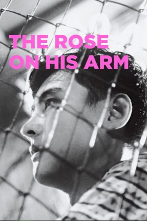 The Rose on His Arm The Rose on His Arm