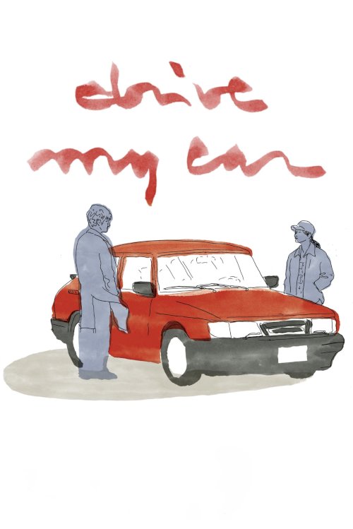 Drive My Car