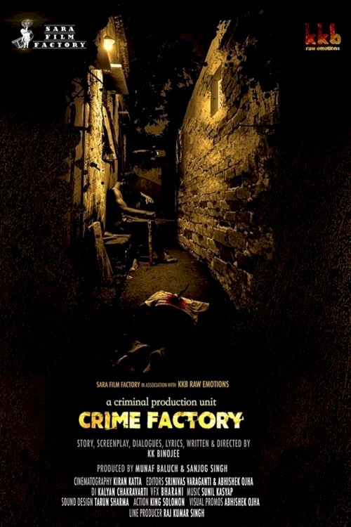 Crime Factory Crime Factory