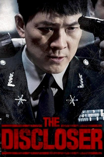 The Discloser The Discloser