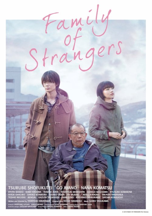 Family of Strangers Family of Strangers