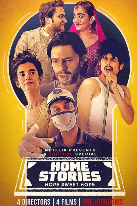 Home Stories Home Stories
