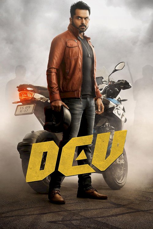 Dev Dev