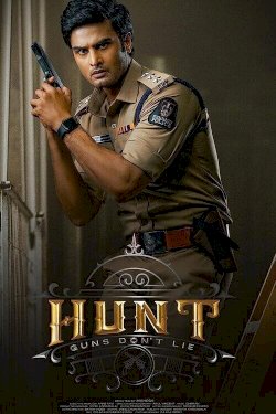 Hunt Hunt