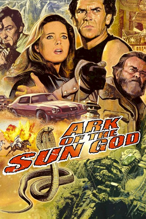 The Ark of the Sun God The Ark of the Sun God