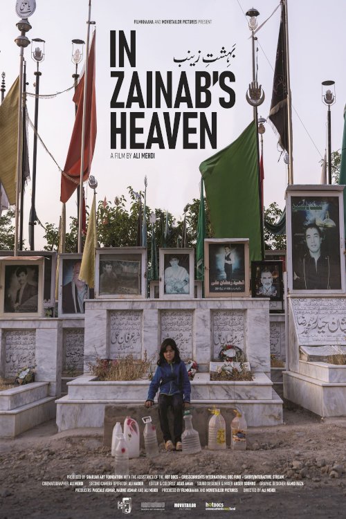 In Zainab's Heaven In Zainab's Heaven