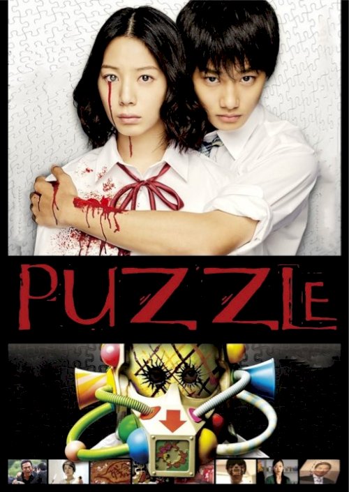 Puzzle Puzzle