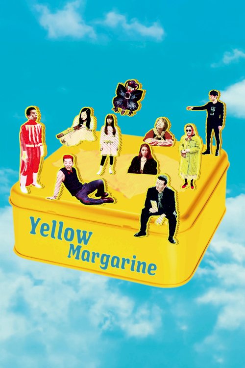 Yellow Margarine Yellow Margarine