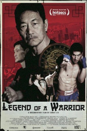 Legend of a Warrior Legend of a Warrior