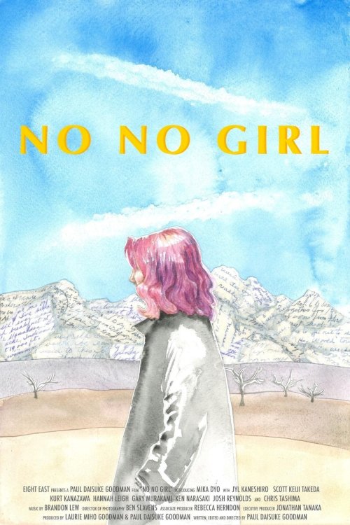 No No Girl No No Girl