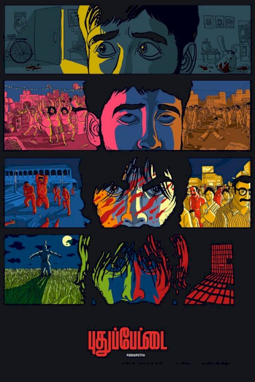 Pudhupettai Pudhupettai