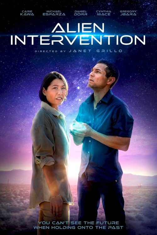 Alien Intervention Alien Intervention