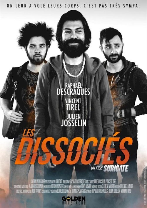 The Nobodies The Nobodies