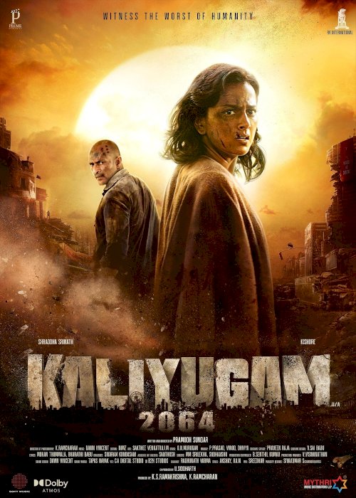 Kaliyugam 2064 Kaliyugam 2064