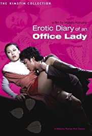 Erotic Diary of an Office Lady Erotic Diary of an Office Lady
