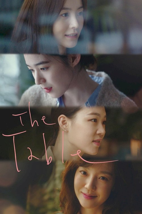 The Table The Table