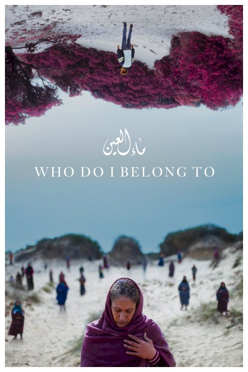 Who Do I Belong To Who Do I Belong To
