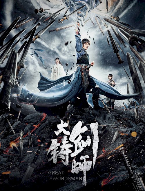 Sword of Destiny Sword of Destiny