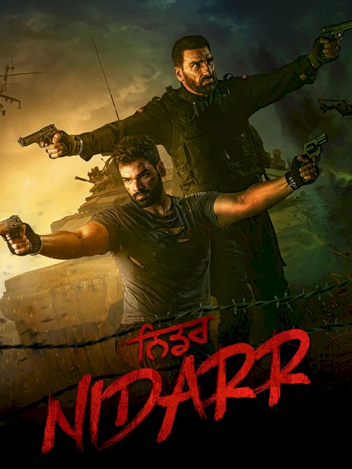 Nidarr Nidarr