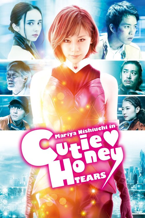 Cutie Honey: Tears Cutie Honey: Tears