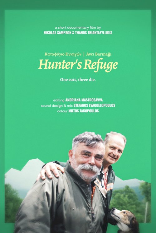 Hunter's Refuge Hunter's Refuge