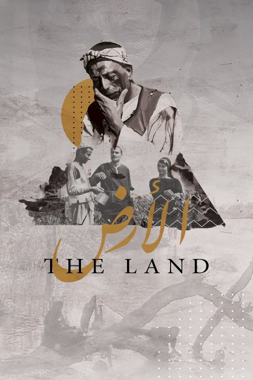 The Land The Land