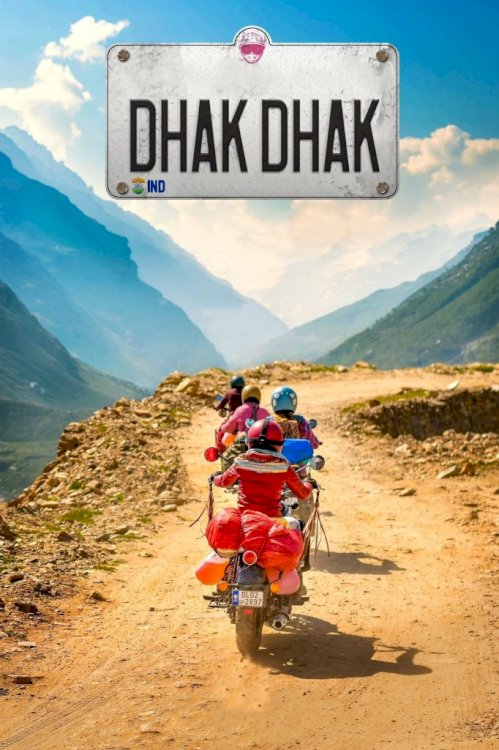 Dhak Dhak Dhak Dhak
