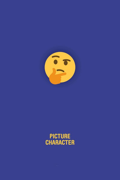 The Emoji Story The Emoji Story